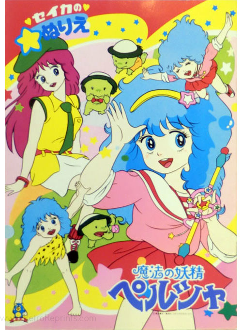 Coloring Book